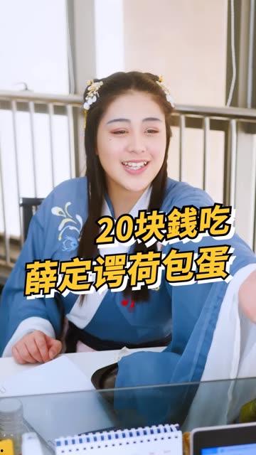 吃瓜少女30,揭秘娱乐圈背后的秘密与真相