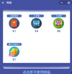 吃瓜段位知乎,从入门到精通的知乎指南