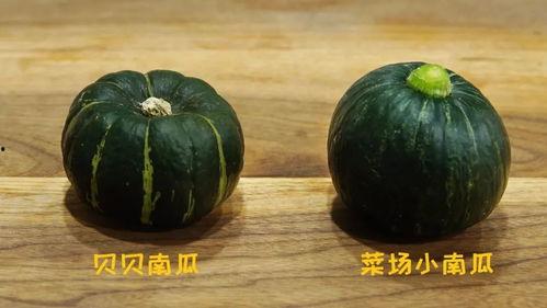 贝贝瓜怎么吃呢