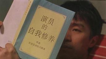 吃瓜群众修养手册,文明观瓜，理性发声