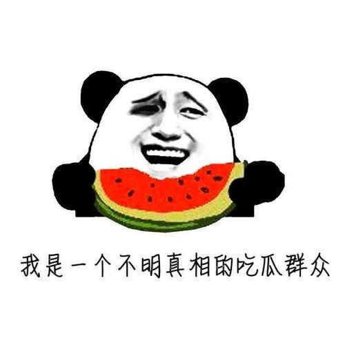 吃瓜会长胖,吃瓜也能增肥？揭秘瓜果热量与体重管理之谜