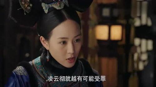 瓜哥吃瓜古代变装图片,瓜哥吃瓜古代风华录