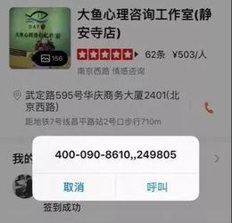 大众吃瓜专业评论,娱乐圈最新热点事件大揭秘