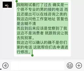 大众吃瓜专业评论,娱乐圈最新热点事件大揭秘