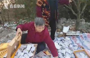 村口大妈吃瓜现场,揭秘乡村生活百态