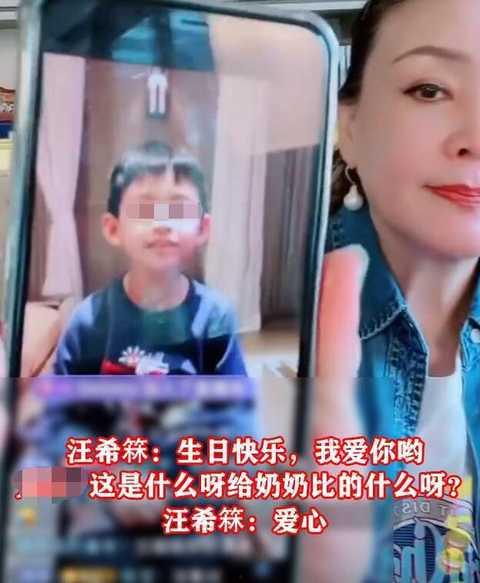 张兰吃瓜视频,揭秘娱乐圈幕后真相