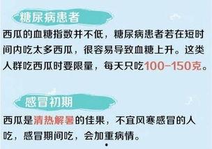 吃瓜方式解说小说,跟随吃瓜群众解锁奇幻小说世界