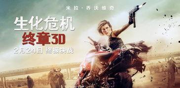 吃瓜大战疯狂来袭,娱乐圈风云再起