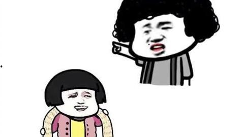 晚安吃瓜什么意思