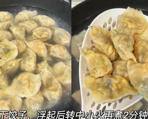 冬至怎么吃方瓜好吃,家常美味新尝试