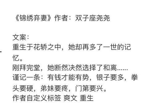 搞笑的吃瓜年代文,那些年我们一起“吃瓜”的日子
