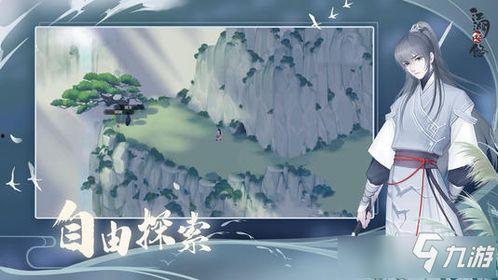 江湖悠悠吃瓜镇,吃瓜镇里的风云变幻