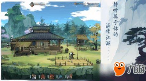 江湖悠悠吃瓜镇,吃瓜镇里的风云变幻