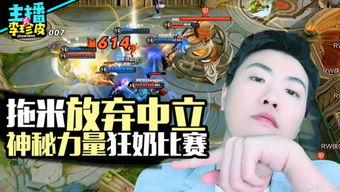 吃瓜游戏高分,揭秘吃瓜游戏高分秘籍