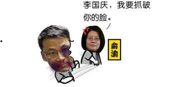 吃瓜穷父后续,揭秘底层家庭的心酸与逆袭之路