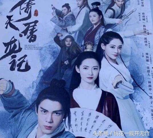 玄学吃瓜白鹿小说