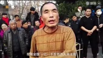 成都大爷大妈吃瓜,成都大爷大妈的夏日“瓜田”生活