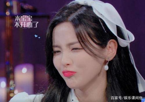 杨超越挑战戚薇吃瓜,谁将笑到最后？