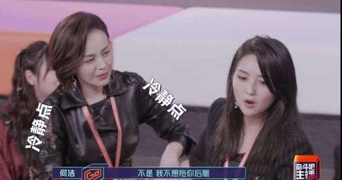 尚书林姐吃瓜,揭秘娱乐圈的“吃瓜”风云