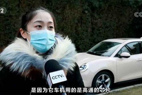 林依依吃瓜系统,揭秘娱乐圈幕后真相