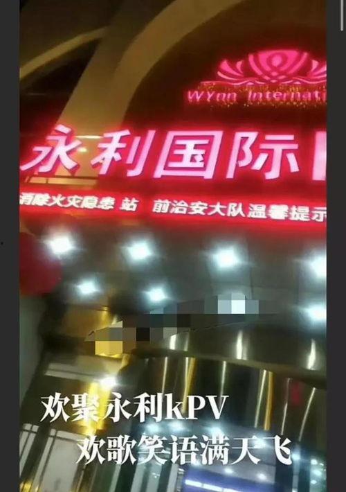 河北吃瓜ktv