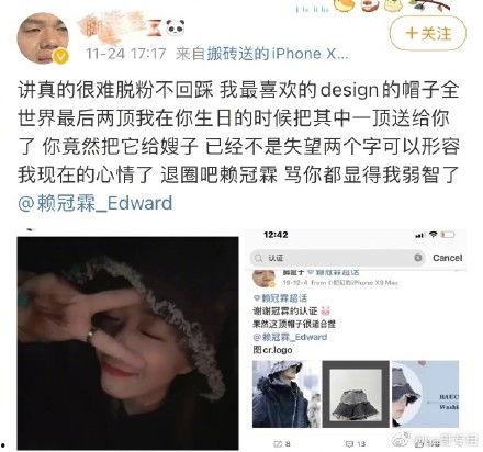 站姐直播吃瓜,娱乐圈吃瓜大事件幕后真相