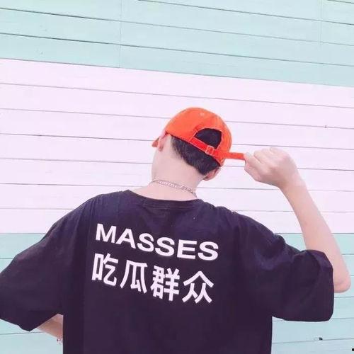 情侣情头头像吃瓜,吃瓜群众眼中的甜蜜瓜果