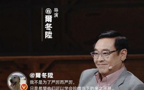 头条吃瓜哥,揭秘娱乐圈幕后真相，带你领略明星们的真实生活