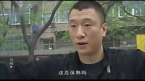 头条吃瓜哥,揭秘娱乐圈幕后真相，带你领略明星们的真实生活