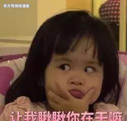 躺着吃瓜图片大全,趣味躺吃瓜图鉴