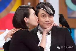 明星同城吃瓜群众