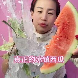 庆熙吃瓜视频