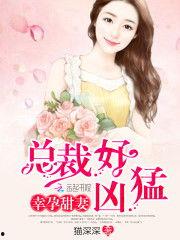 呵呵吃瓜小说,揭秘网络小说中的虚拟世界与真实人生